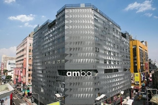 アンバ台北シメンディン (台北西門町意舎)