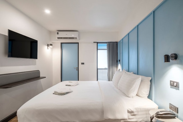 マイホテル CMK ラチャダ