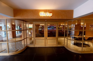 マイホテル CMK ラチャダ