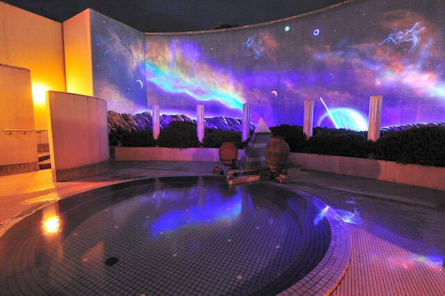 源泉湯の宿 紫翠亭