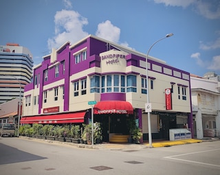 サンドパイパーホテル