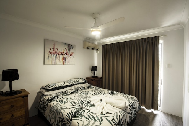 キー ラーゴ アパートメンツ