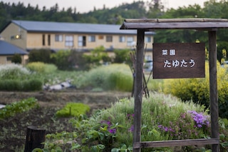 奥州平泉温泉 そば庵 しづか亭