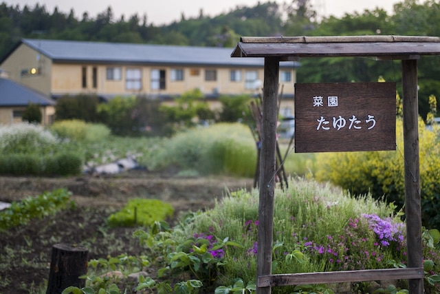 奥州平泉温泉 そば庵 しづか亭