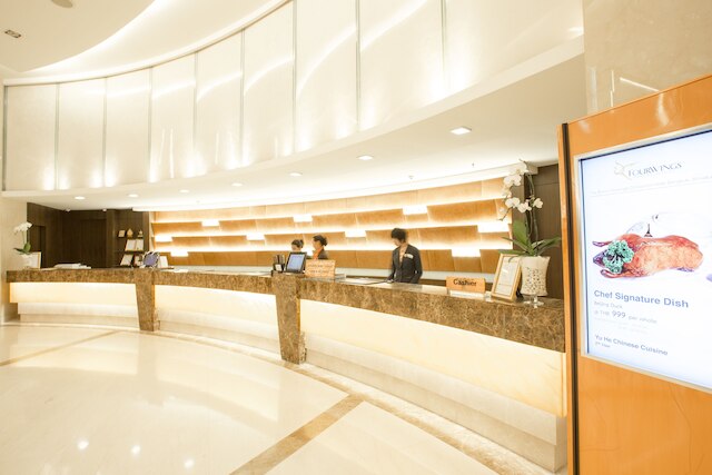 グランド フォーウィングス コンベンション ホテル