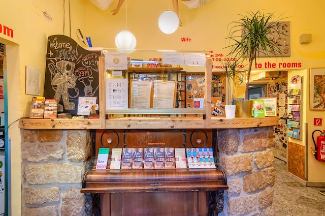 ロリス ホームステイ - ホステル