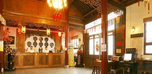 シアンツィーメン ユース ホステル (湘子門国際青年旅舍)