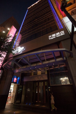 ザ タンゴ台北南西 (天閣酒店 - 台北南西)