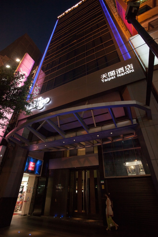 ザ タンゴ台北南西 (天閣酒店 - 台北南西)