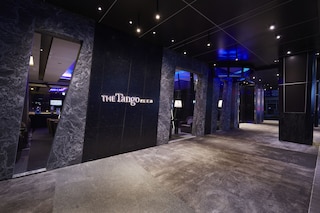 ザ タンゴ台中 (柯旅天閣台中)