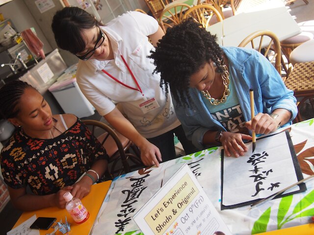 サクラホステル浅草