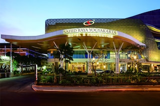 サヒド ラヤ ホテル & コンベンション ヨヤカルタ