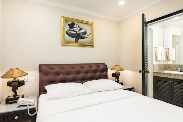 ザ アンビアンス