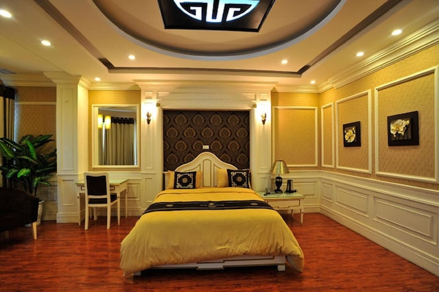 ワイルドロータスアパートメント 2