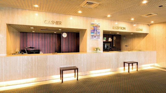 八代グランドホテル