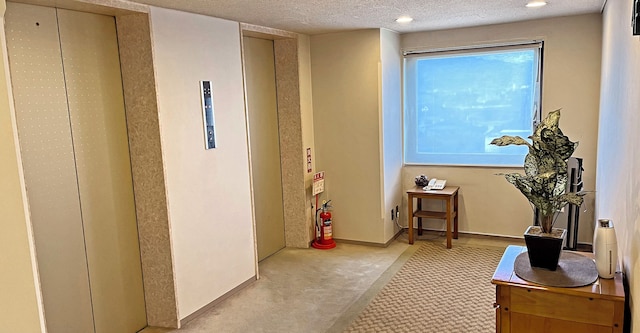 八代グランドホテル