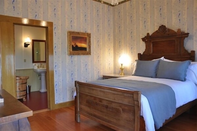 コスモポリタン ホテル & レストラン