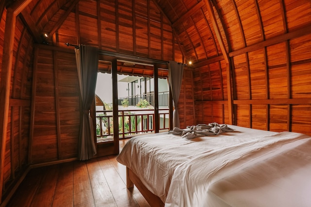 ザ パームズ チャングー