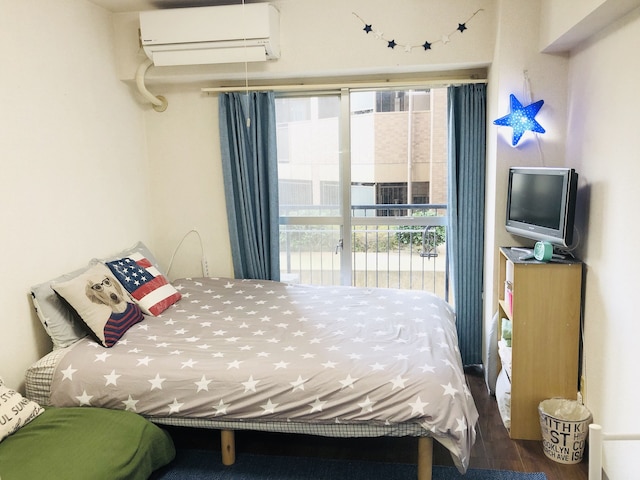 L2 Shinjuku Apartment