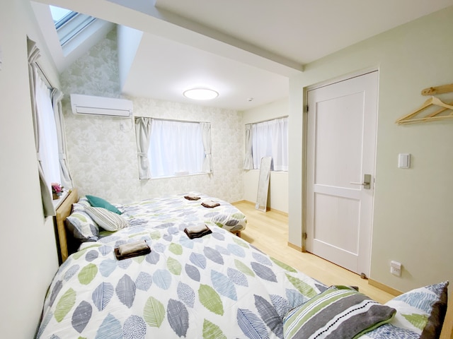 Nestay Villa Tokyo Otsuka