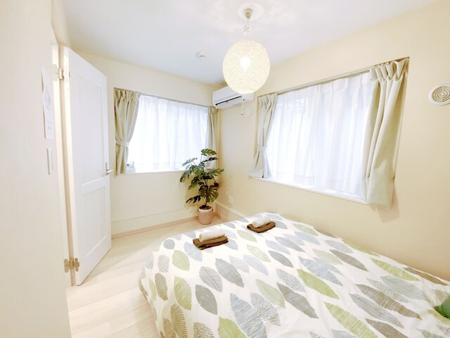 Nestay Villa Tokyo Otsuka