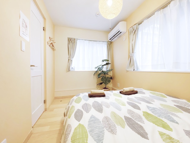 Nestay Villa Tokyo Otsuka