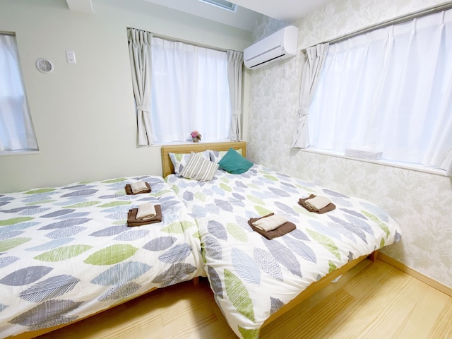 Nestay Villa Tokyo Otsuka