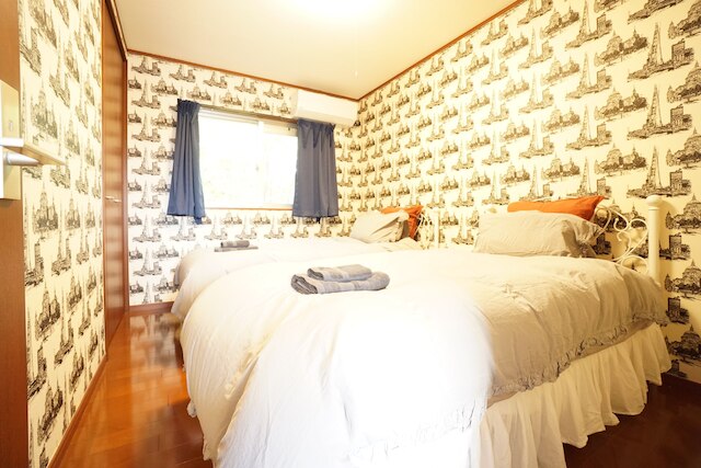 Nanjyou-shi PINK Suite HOUSE