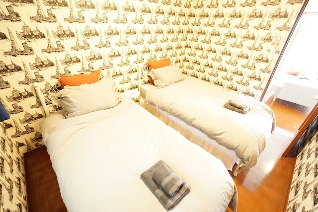 Nanjyou-shi PINK Suite HOUSE