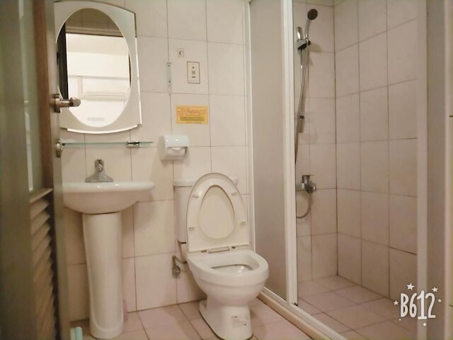 The Home of Traveller