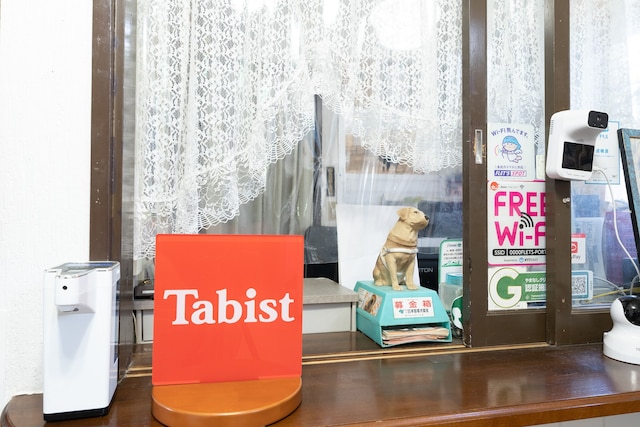 Tabist 清里グランデール 八ヶ岳