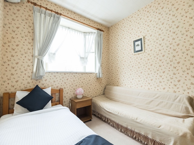 Tabist 清里グランデール 八ヶ岳