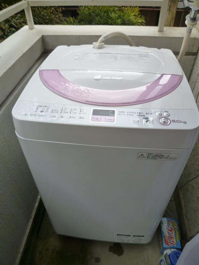 Free bike and free WIFI 204 Take it easy