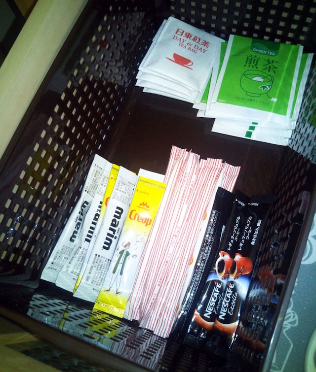 Free bike and free WIFI 204 Take it easy