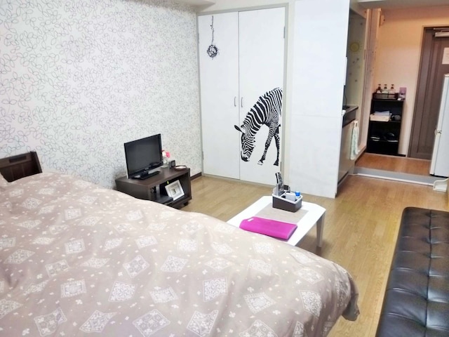 Free bike and free WIFI 204 Take it easy