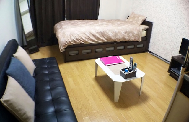 Free bike and free WIFI 204 Take it easy