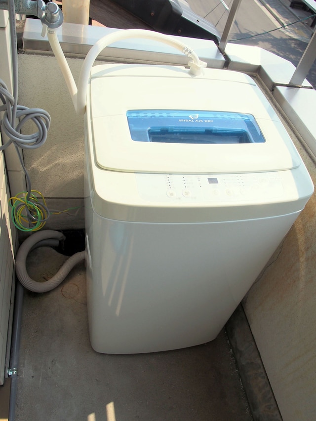 Free bike & free WIFI 301 Take it easy