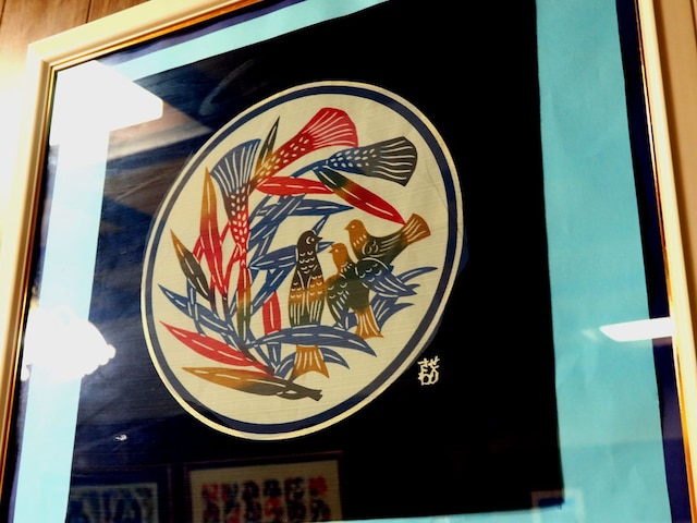 旅館富士ハイツ