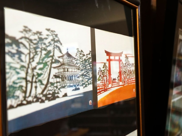 旅館富士ハイツ