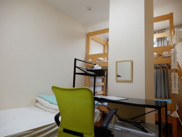 鳥取ゲストハウス ミライエBASE