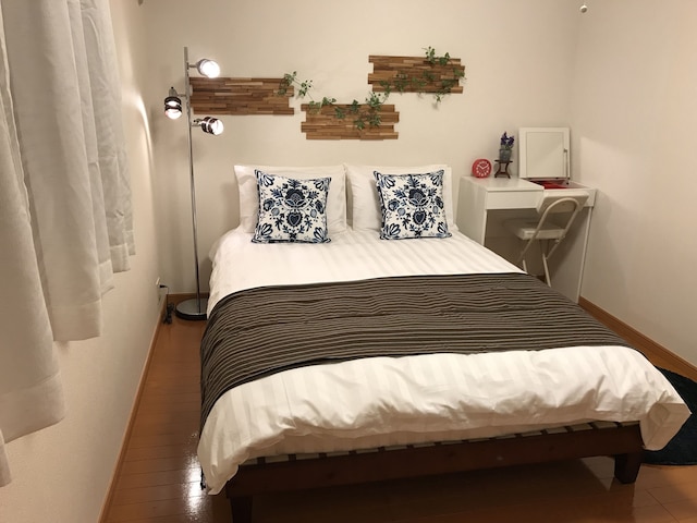 Hakone Current Uenoyama