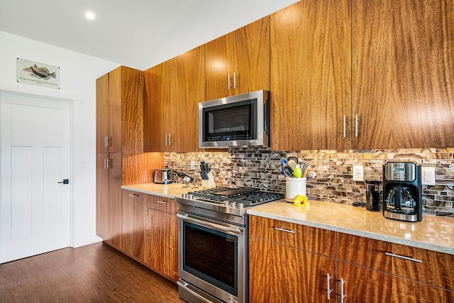 ワイコロアビーチリゾートのアイナマル