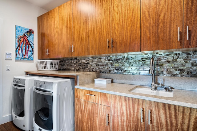 ワイコロアビーチリゾートのアイナマル