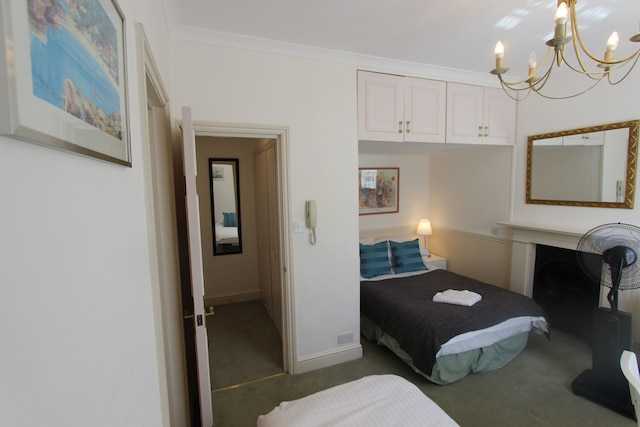 ステイイン - クイーンズウェイ