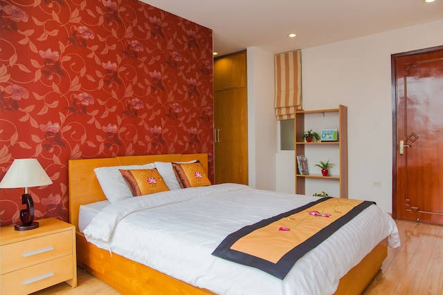 グランド スプリング スイート - マイ ハク デ