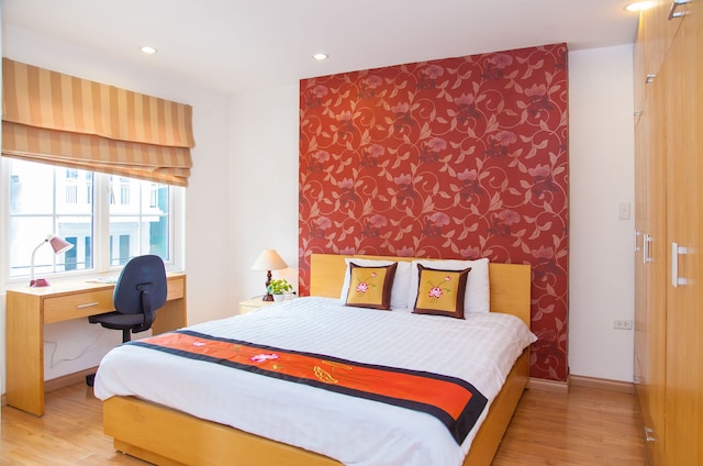 グランド スプリング スイート - マイ ハク デ