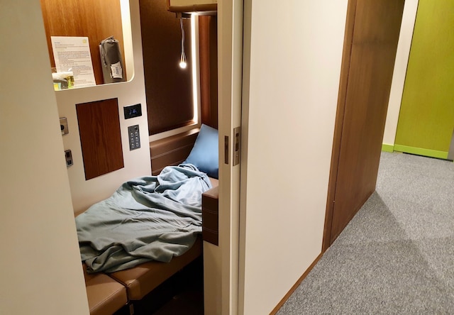 スリープオーバー ドーハ サウス ノード – フォーマリー スリープ ‘n フライ