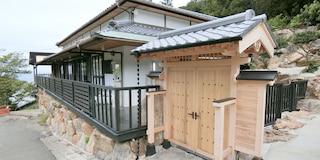 しらはまの宿 明時別荘