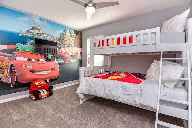 エメラルド アイランド - IHR 4067