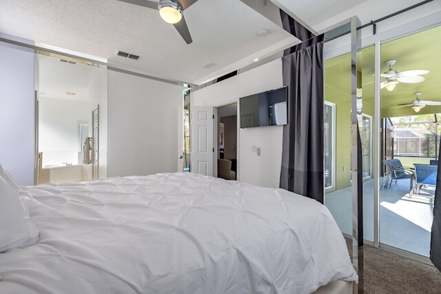 エメラルド アイランド - IHR 4067